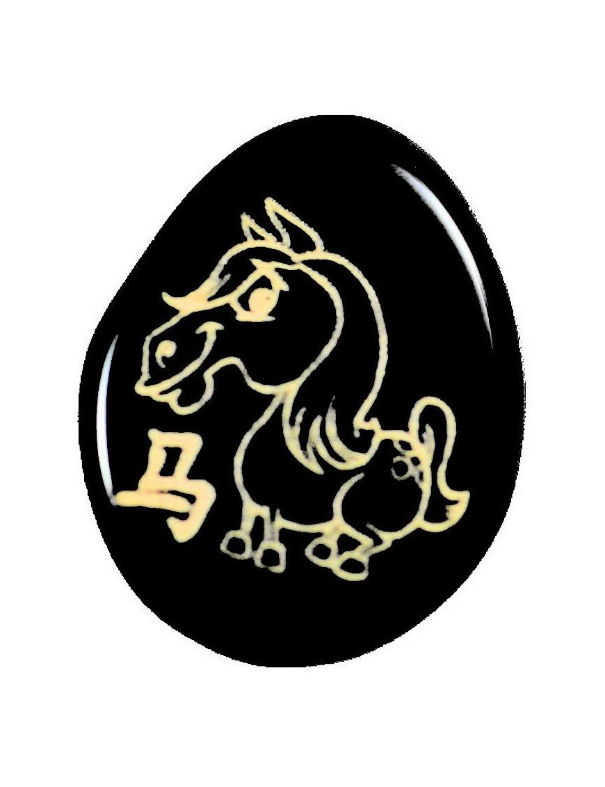 Cheval