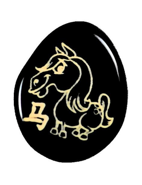 Cheval Cheval